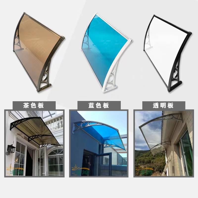 耐力板雨棚屋檐家用窗户庭院门头防雨挡板阳台防飘雨户外遮阳雨搭