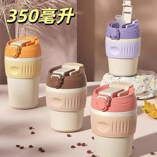 350毫升保温杯女咖啡杯女生新款随行杯子大容量随手杯粉色450ml送