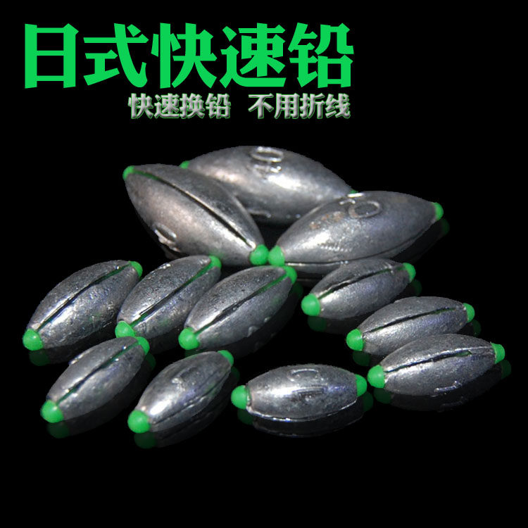 什么放进去还原铅最快,(第15页)_大山谷图库