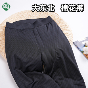 男士 木昀棉 纯棉花棉裤 款 手工成人学生中老年高腰保暖加厚 特价