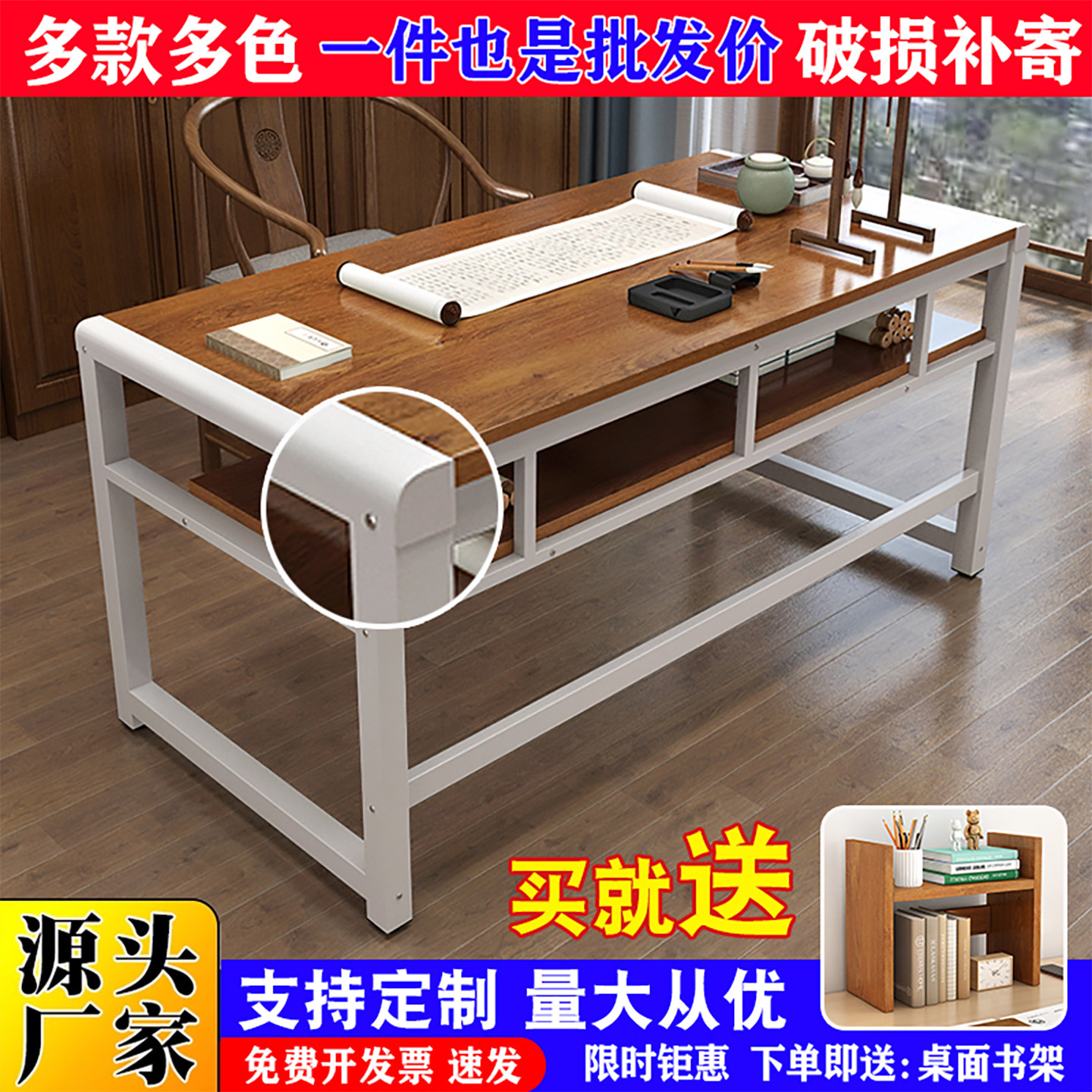 书法桌家用绘画桌写毛笔字书法专用桌双层电脑桌书桌培训桌书画桌