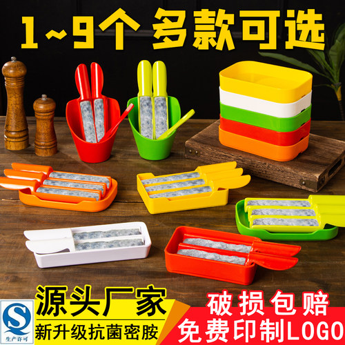制作虾滑模具+65天使用破损包赔