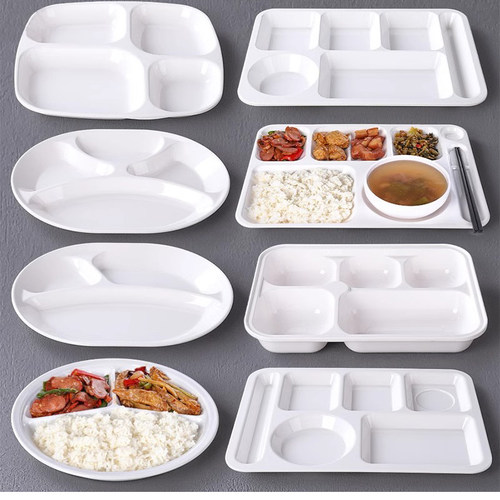 高级密胺学校食堂打饭餐盘分格盘