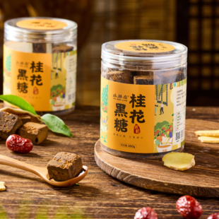 坞根领万顺金桂黑糖纯正甘蔗古法手工制作女生旗舰店企业店460克