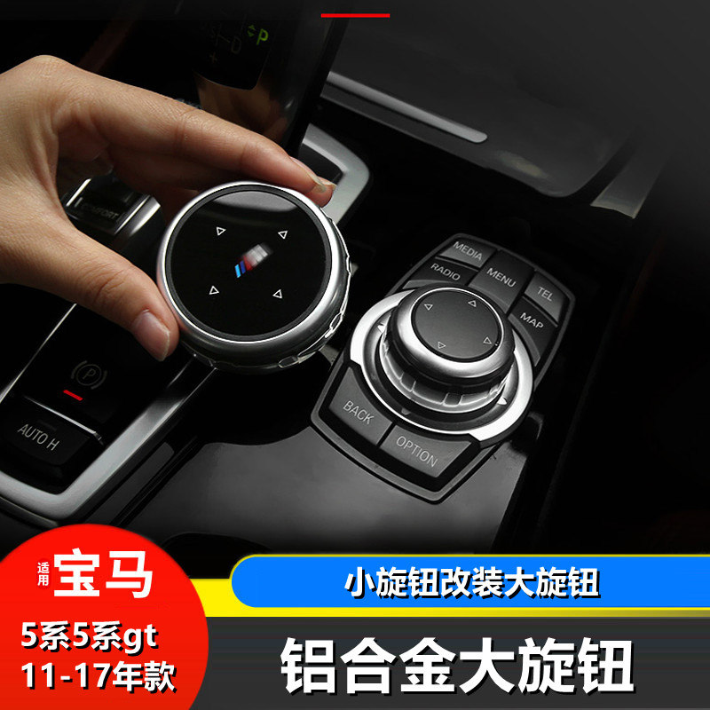 升级铝合金材质 安装简单