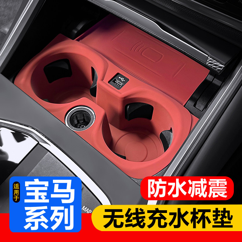 原车同色，减震防滑，防尘防水