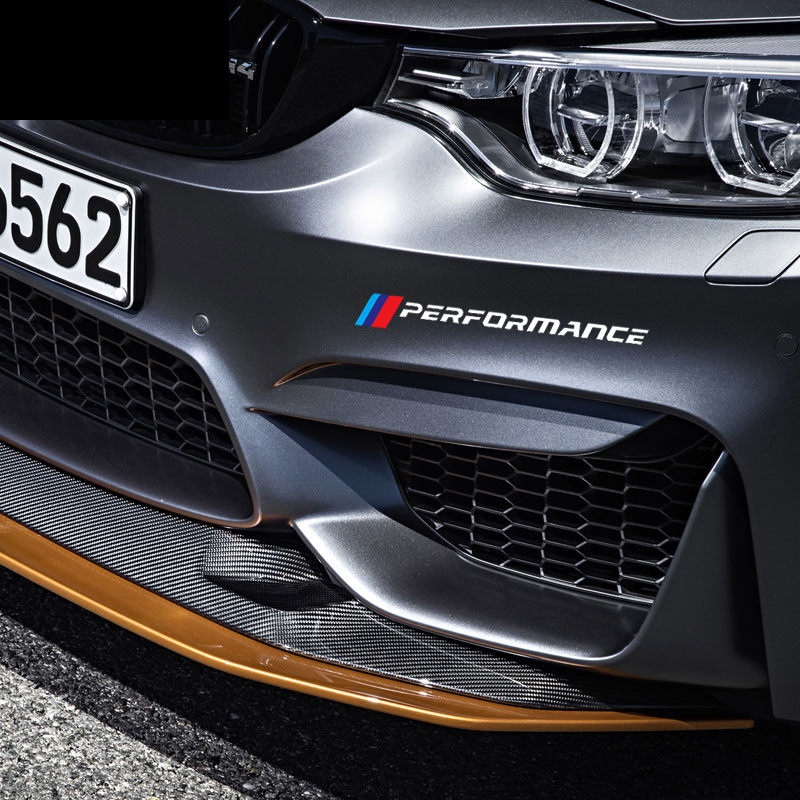 宝马车头贴纸拉花1系2系新3系5系x1x4x5x6GT改装饰M标车贴划痕贴