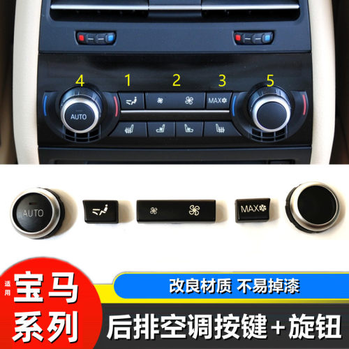 改良材质 不易掉漆