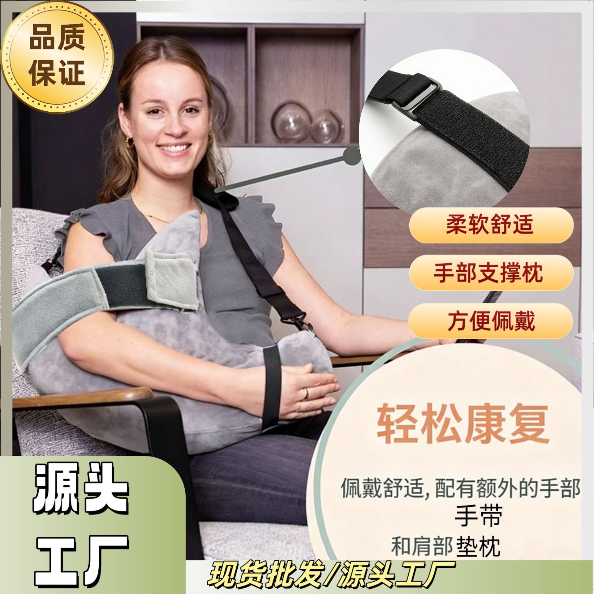 肩袖损伤睡觉神器肩部支撑柔软缓解肩手术后枕侧睡肩膀支撑靠垫枕