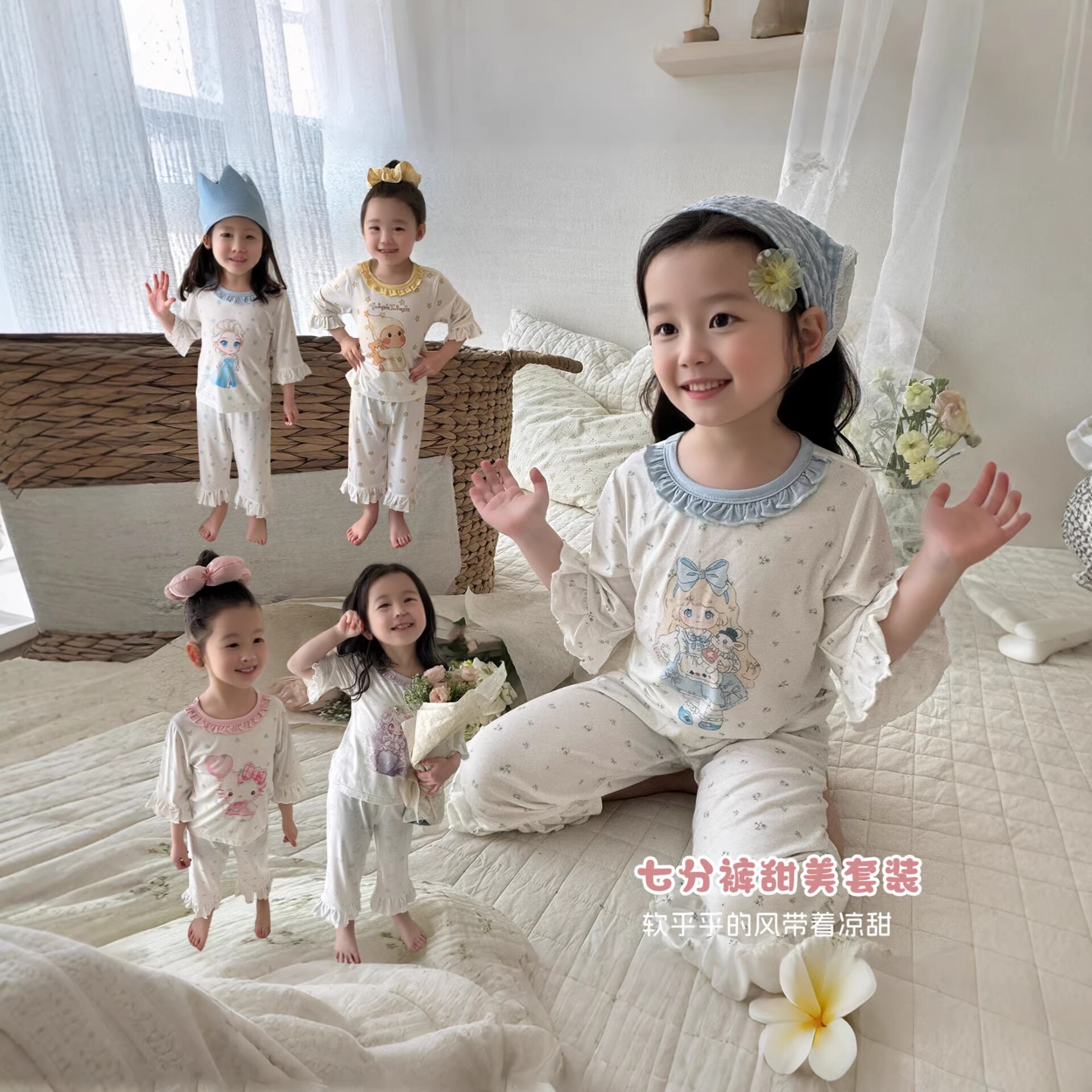 睡衣女款夏儿童2026新款薄款女孩七分袖套装女童家居服卡通空调服