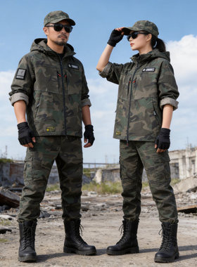 迷彩服套装工作服耐磨