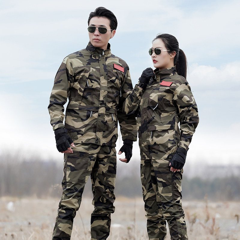 迷彩服男套装春秋季中国新式正版2024新款户外耐磨劳保工作服男士