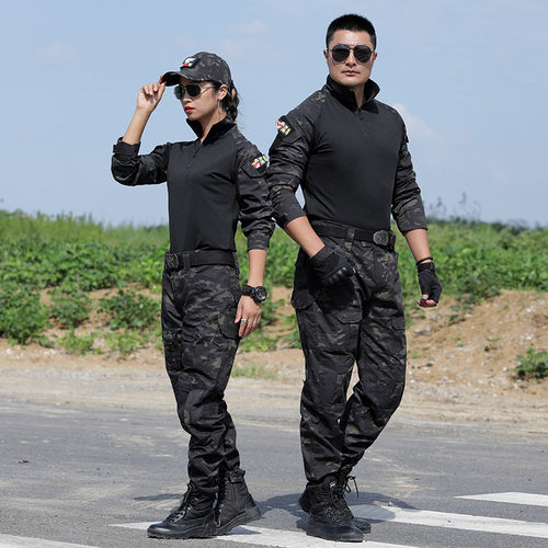 盾郎迷彩服套装男战术蛙服