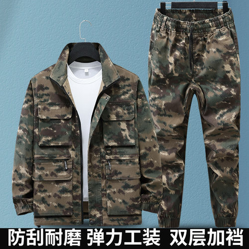 迷彩服套装男女款春秋新款