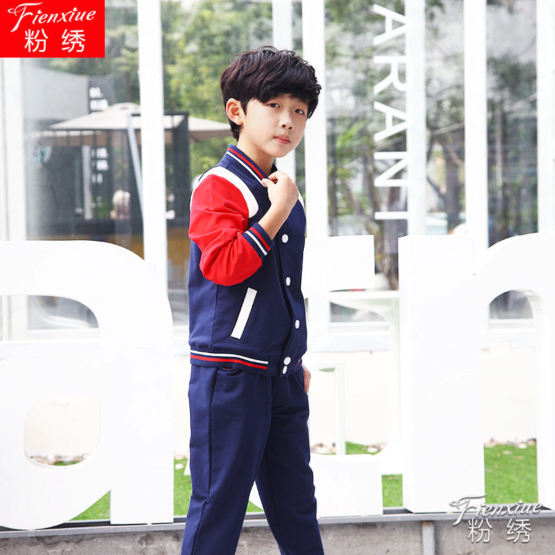 2017秋季新品英伦学院风校服园服亲子装团服班服套装一件代发