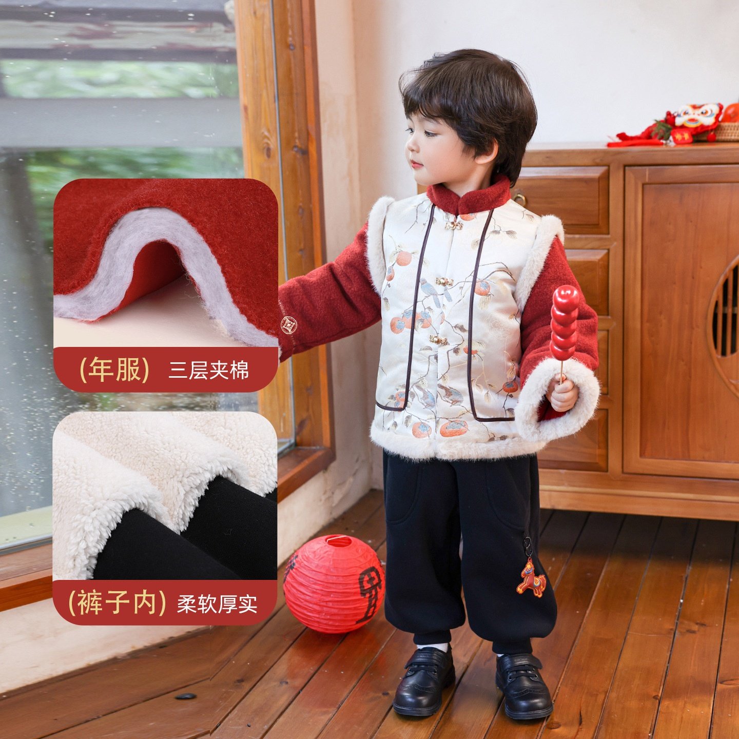 男童汉服冬季加绒加厚唐装中国风宝宝过年服抓周礼服两件套拜年服,童装/婴儿装/亲子装,唐装,淘宝优惠券,粉丝福利购,淘宝优惠卷