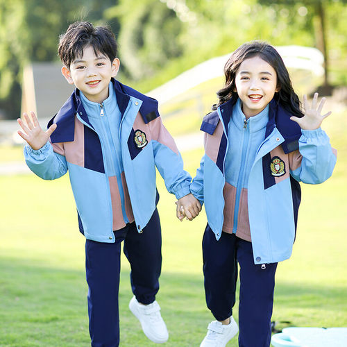 儿童校服套装小学生班服冲锋衣三件套春秋装加厚秋冬季幼儿园园服