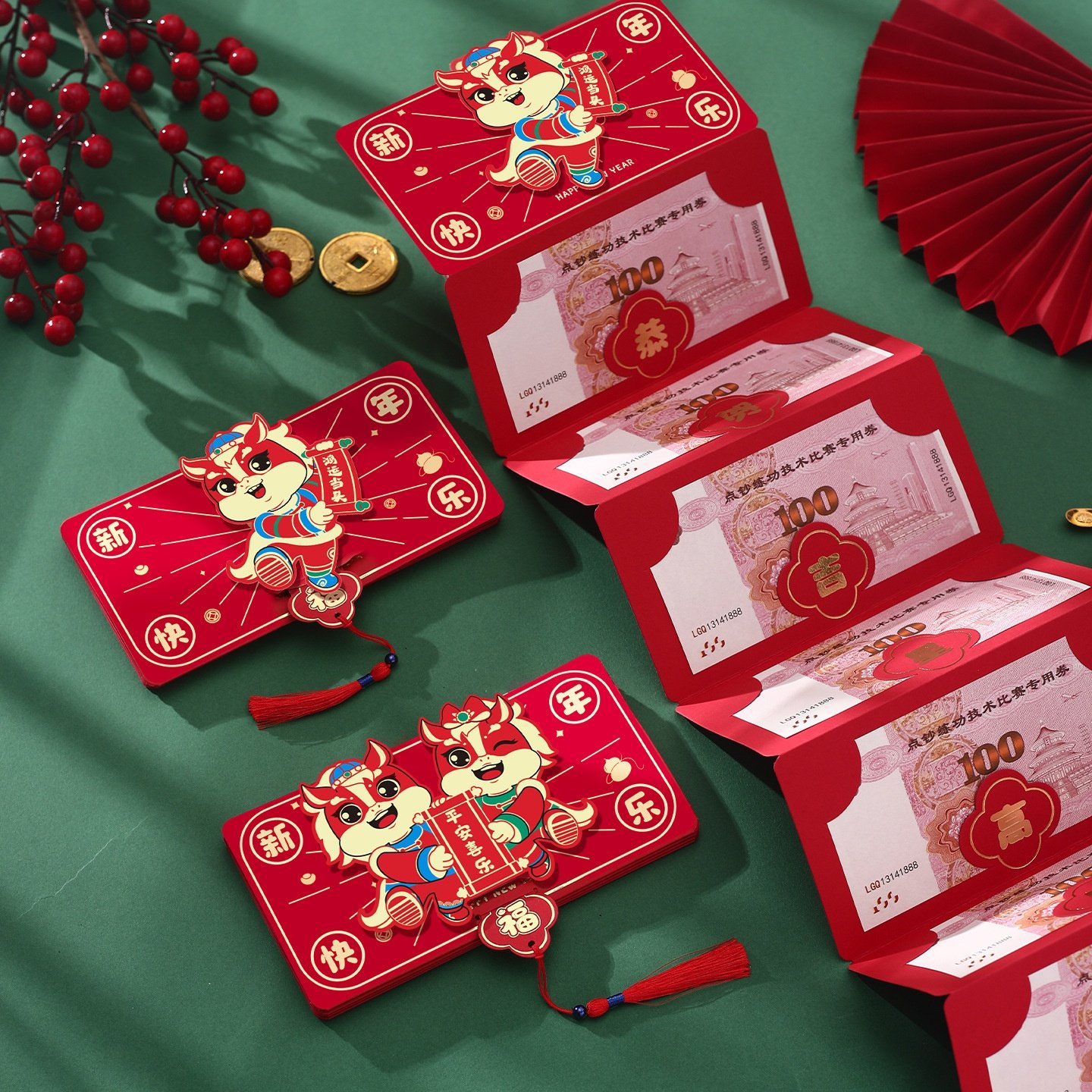 2026春节卡位红包过年新年利是封创意生肖马年折叠红包袋仪式感,节庆用品/礼品,红包/利是封,淘宝优惠券,粉丝福利购,淘宝优惠卷