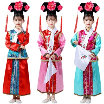 儿童格格服满族服装还珠格格女童古装演出服清朝贵妃宫廷公主