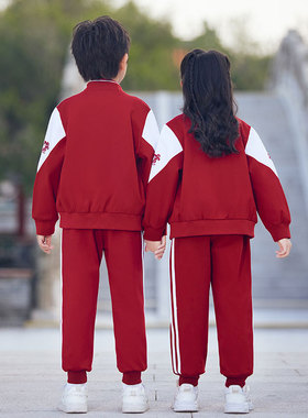 小学生校服一年级班服幼儿园园服夏季运动四件春秋套装学院风定做