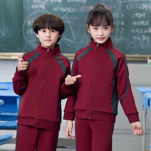 春秋季款班服小学生校服运动休闲套装长袖外套可定制LOGO