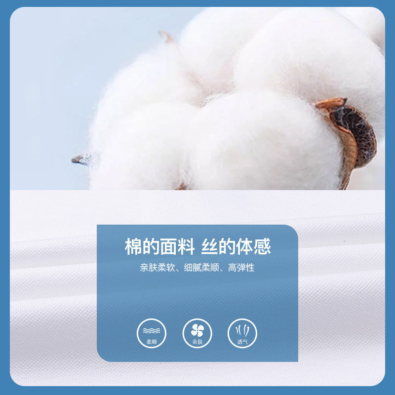 星森图校服中小学生拼色衣领吸汗透气英伦短袖T恤男女童 短袖校服
