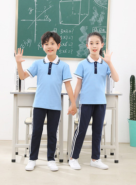 中小学生夏季校服短袖套装初高中生POLO衫班服半袖幼儿园蓝色园服