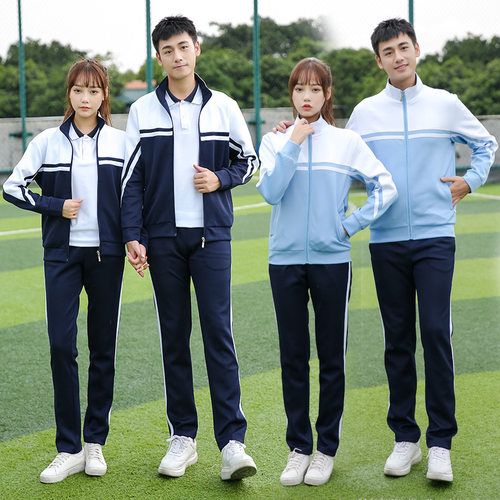春秋季中小学生校服套装加厚初中高中生学院风班服长袖运动服定制