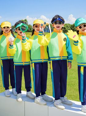 小学生班服秋季四件套幼儿园园服秋装三件套儿童校服秋款运动套装