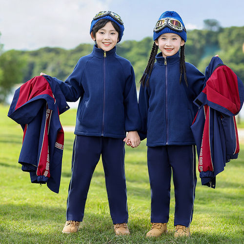 小学生校服冲锋衣套装幼儿园园服秋冬款儿童运动会班服加厚三件套