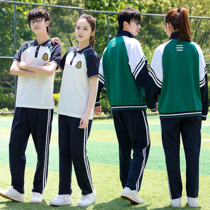 春秋校服中学生长袖运动套装初中高中生三件套学院风园服班服夏季