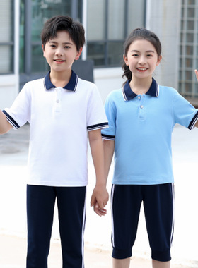 夏季中小学生短袖蓝色校服套装幼儿园园服运动风班服学院风两件套