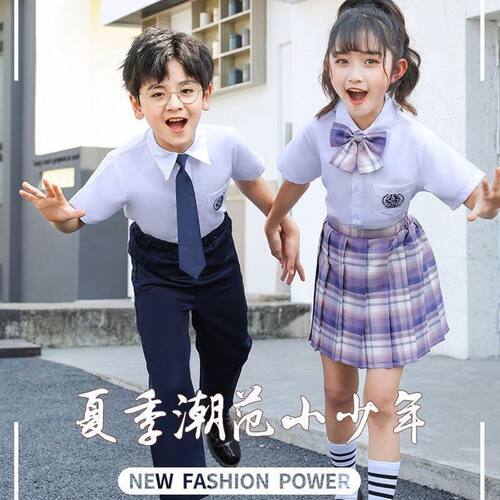 jk制服套装短袖学院风幼儿园班服小学生校服中童裙子姐妹装闺蜜装