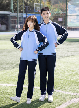 初中学生外套裤子校服套装高中蓝色班服学院风大码运动服2024新款