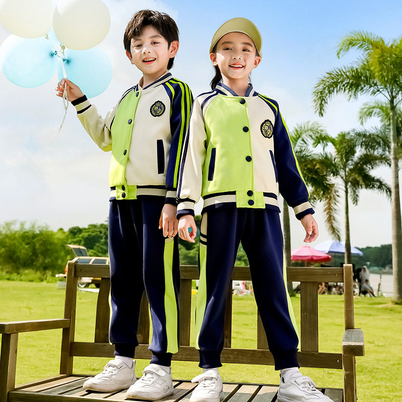 2023校服小学生春秋款三件套学院风儿童班服一年级幼儿园园服校服