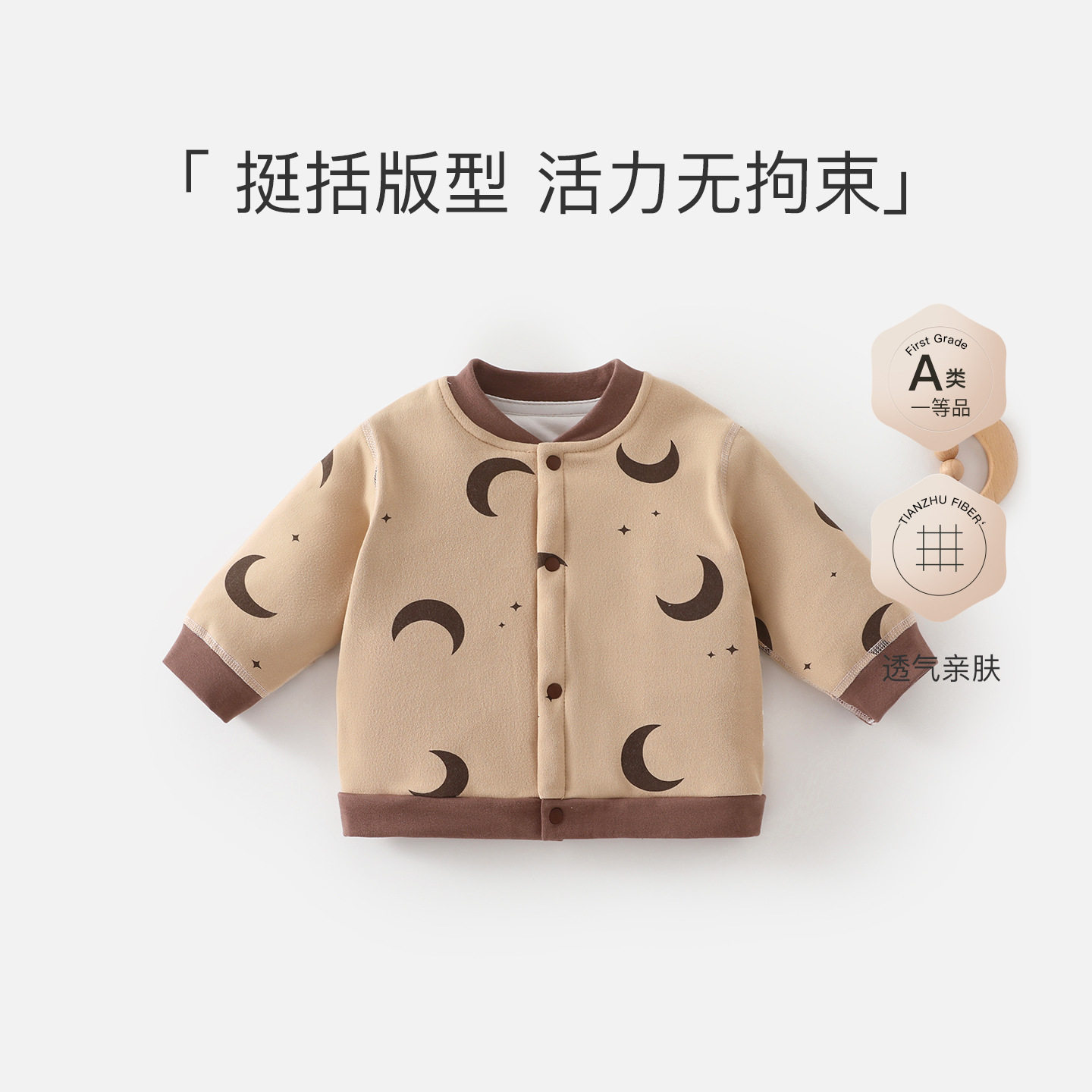 儿童棉服冬季校服内搭神器男童棉衣薄棉保暖宝宝棉袄女童夹棉外套