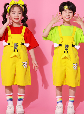 六一儿童节表演服装幼儿园舞蹈米奇衣服小学生运动会啦啦队演出服