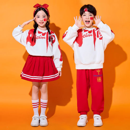 儿童啦啦队演出服小学生运动会开幕式服装中国风红合唱班服表演服