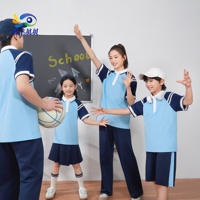 澜洋江西九江小学生校服中学生班服幼儿园园服运动服套装校园服装