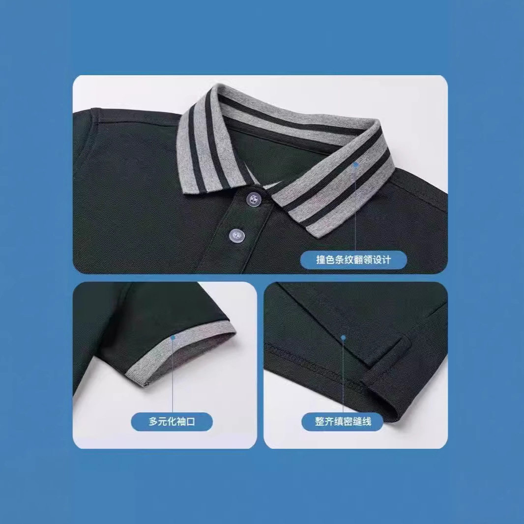 儿童绿色短袖t恤小学生校服上衣男童夏季polo衫中学女童半袖
