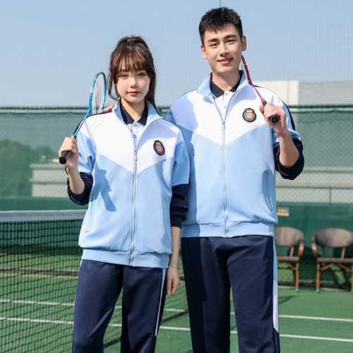 春秋季初中高中学生班服校服小学生大学长袖长裤男女套装学生校服