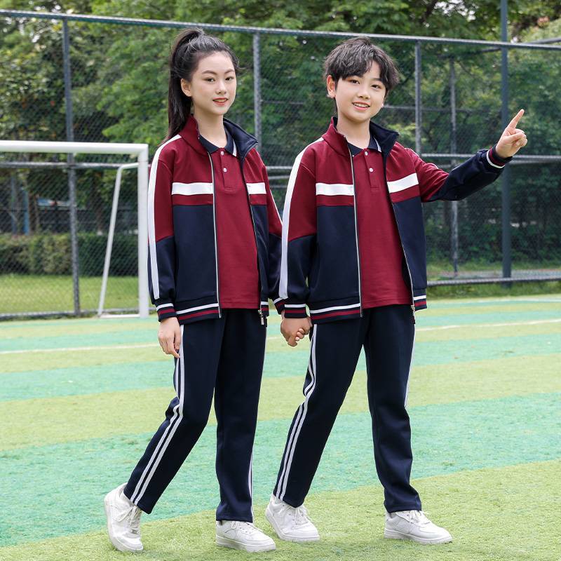 春秋季校园风中小学生校服班服运动学院风外套拼色长袖三件套团购