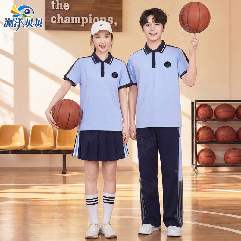 澜洋贝贝辽宁省沈阳市中学夏季校服第三款 儿童班服校园服装定制