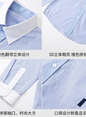 中小学生长袖衬衫学院风校服男女儿童棉白色蓝色短袖衬衣透气吸汗