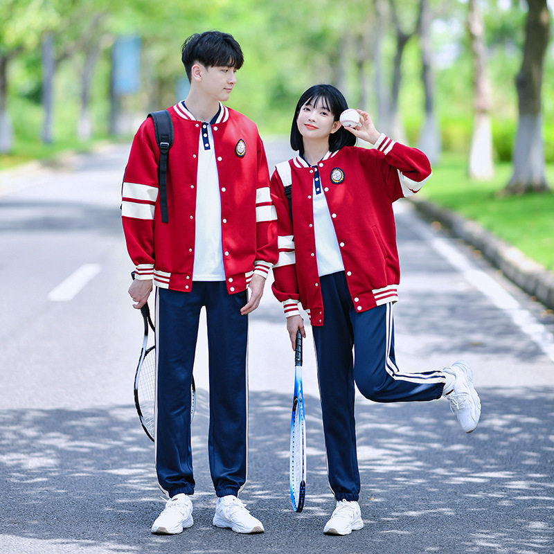 2024春秋季情侣装秋冬装外套学生班服校服运动会三件套装男女