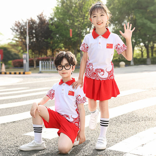 儿童校服幼儿园园服夏装短袖套装班服小学生红色中国字夏季园服