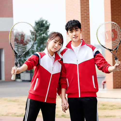 中学生运动校服套装男女初中生高中学生班服情侣长袖春秋季两件套