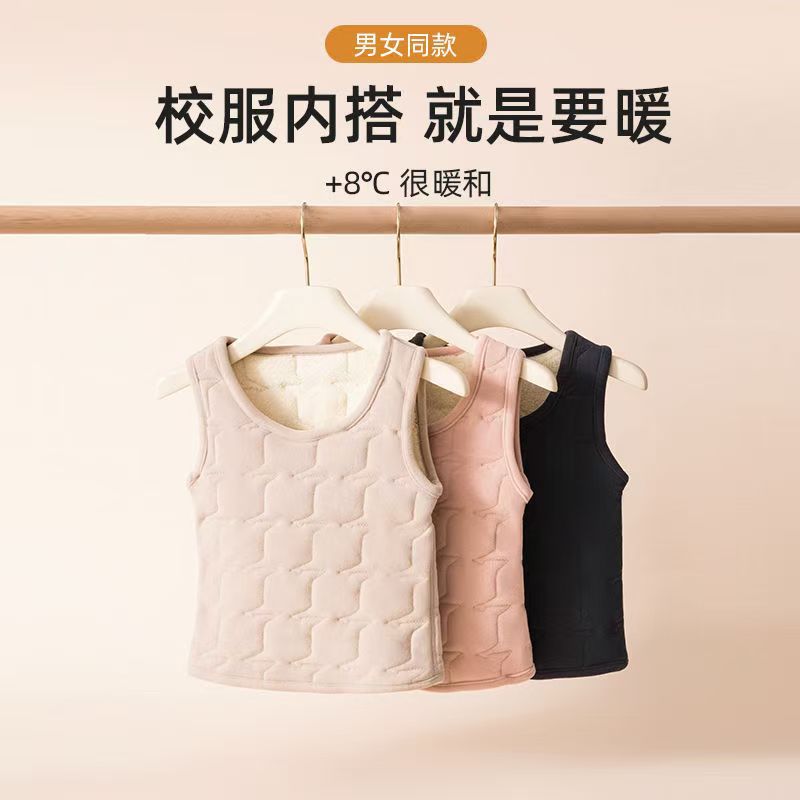 儿童特厚马甲校服神器秋冬男童女童加绒加厚打底上衣保暖马甲外套