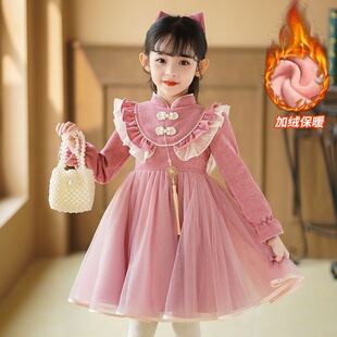 女童连衣裙红色冬季新中式加绒公主裙儿童拜年服装女宝宝新年裙子