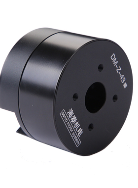 DM-Z-4315直流无刷伺服电机带驱动小型手持云台马达中空编码器24V